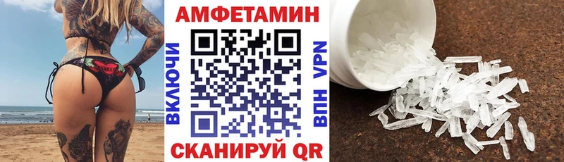 где продают   Ханты-Мансийск  АМФ Розовый 