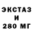 Амфетамин VHQ EternalBlue