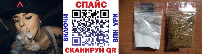 БУТИРАТ GHB  Ханты-Мансийск 
