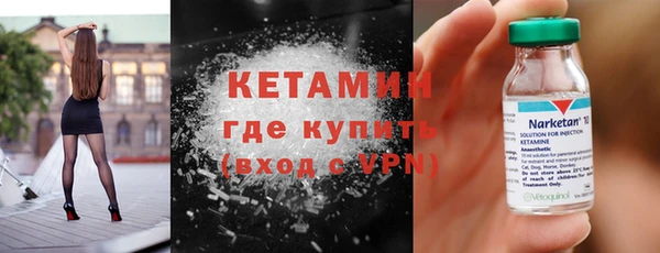 СК Абаза