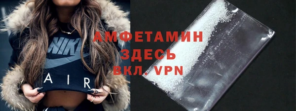 метадон Абинск