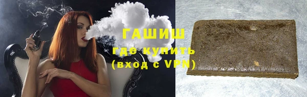 спиды Тутаев