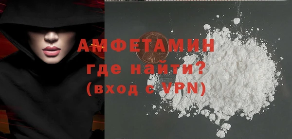 MESCALINE Абдулино