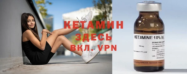 СК Абаза