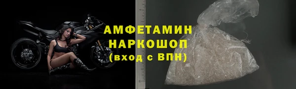 СК Абаза