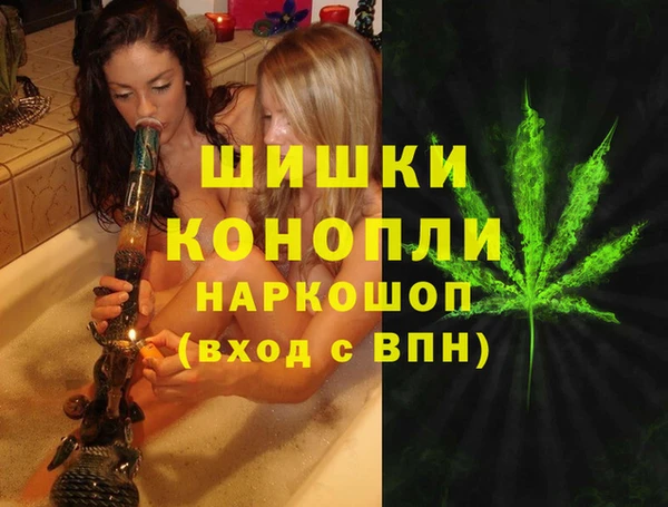 метадон Абинск