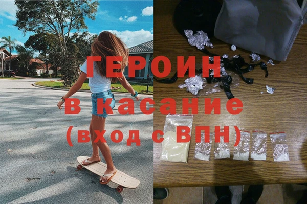 СК Абаза