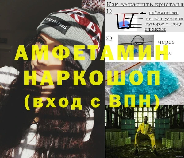 СК Абаза