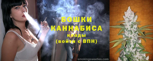 MESCALINE Абдулино