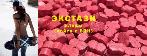 MESCALINE Абдулино