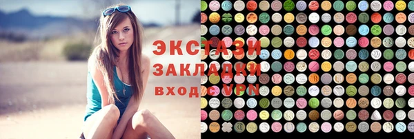 СК Абаза