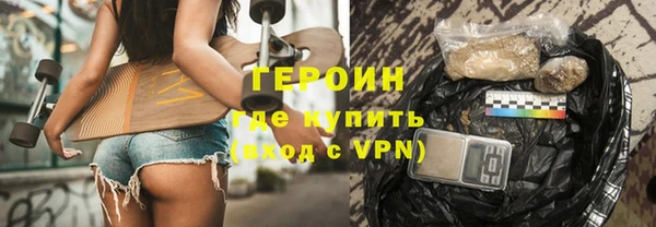 СК Абаза