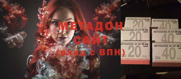 MESCALINE Абдулино