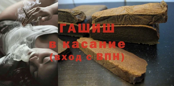 СК Абаза