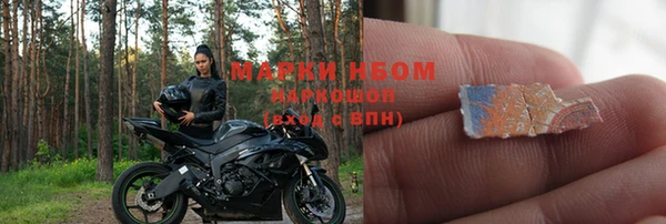 ПСИЛОЦИБИНОВЫЕ ГРИБЫ Тында