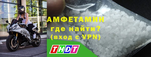 метадон Абинск