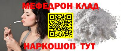 гашишное масло Краснодар