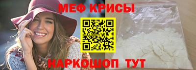гашишное масло Краснодар