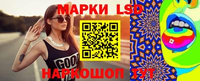 гашишное масло Краснодар