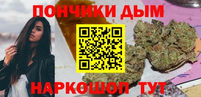 гашиш Краснокаменск
