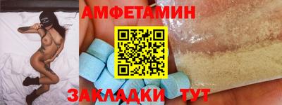 гашиш Краснокаменск
