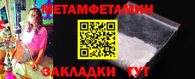 гашиш Краснокаменск