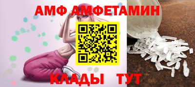 гашиш Краснокаменск