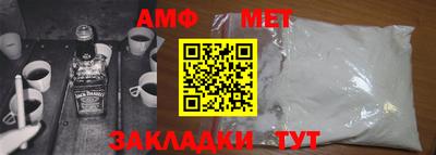 гашиш Краснокаменск