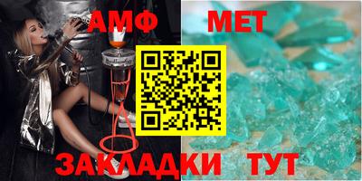 гашиш Краснокаменск