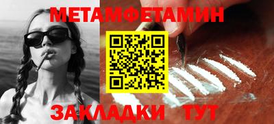 гашиш Краснокаменск