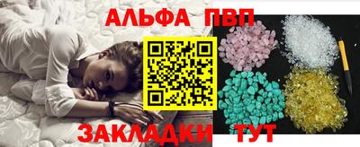 гашиш Краснокаменск