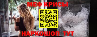 гашиш Краснокаменск