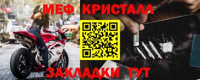 гашиш Краснокаменск