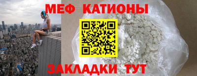 гашишное масло Краснодар