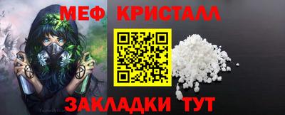 гашишное масло Краснодар