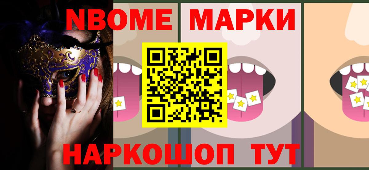 LSD-25 экстази ecstasy  Вход с VPN  Ханты-Мансийск  LSD-25 экстази кислота 