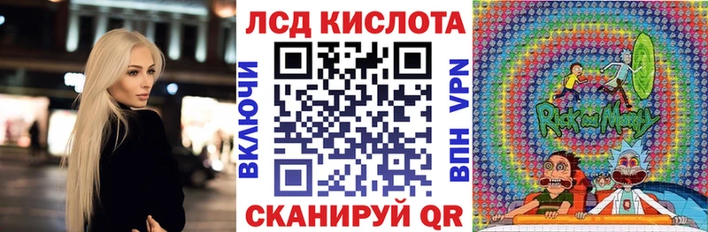 Марки 25I-NBOMe 1,5мг  даркнет какой сайт  Ханты-Мансийск 